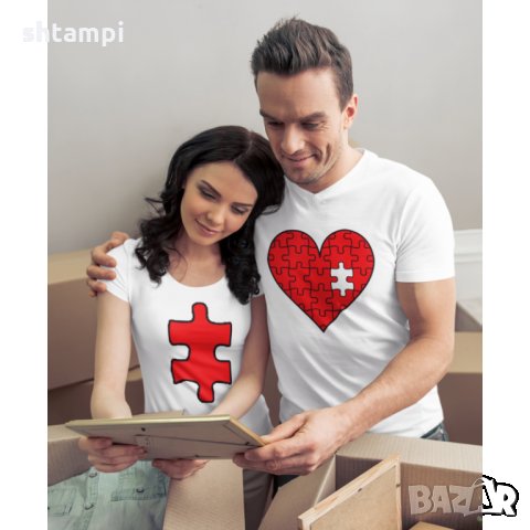 Комплект тениски за влюбени Пъзел и липсващо пърченце