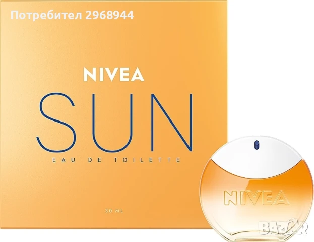 Nivea Sun Eau de Toilette Тоалетна вода 30ml , снимка 4 - Дамски парфюми - 51334364
