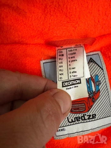 Wed'Ze нов зимен гащеризон 110-116см., снимка 8 - Други - 52658597