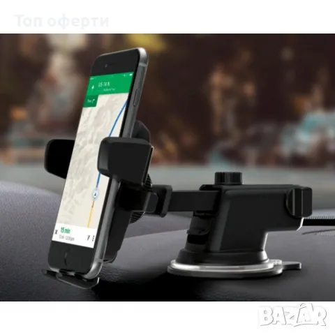 Поставка за телефон - 2011, снимка 4 - Аксесоари и консумативи - 49327591