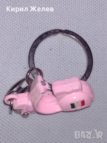 Дамски ключодържател розов мотопед Италия много красив стилен дизайн метален 42280, снимка 5 - Други - 43634929