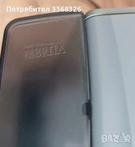 Кафе автомат BOSCH VEROBAR 100 PRO, снимка 7 - Кафемашини - 50326201