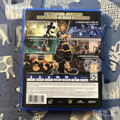 Kingdom Hearts HD 1.5 and 2.5 Remix PS4 (Съвместима с PS5), снимка 3 - Игри за PlayStation - 49215576