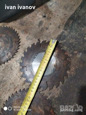 Диск цирколяр, снимка 3 - Други инструменти - 28190114