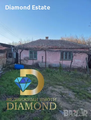 Едноетажна къща в село Белица общ. Любимец