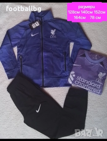 LIVERPOOL ❤️🖤⚽ детско юношески екипи анцузи , снимка 6 - Футбол - 27742340
