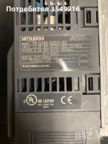 Честотен регулатор(инвертор)Mitsubishi 0,75кw/400в, снимка 4 - Други машини и части - 52362382