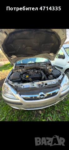 Продавам Opel combo, снимка 10 - Автомобили и джипове - 53163320