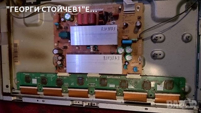 PS42B430P2W  СЪС ДЕФЕКТЕН Y-SUS БОРД, снимка 5 - Части и Платки - 27095055