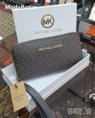 💥Michael Kors уникални дамски портмонета / 8 цвята💥