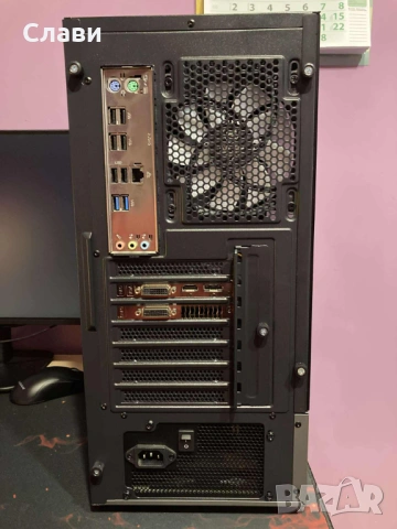 Геймърски компютър AMD FX 8370E 8x4,30Ghz, NVIDIA ASUS GTX 660, 16GB RAM, SSD, Windows 11, снимка 11 - Геймърски - 53301158
