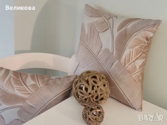 Възглавнички за декорация , снимка 2 - Декорация за дома - 50170753