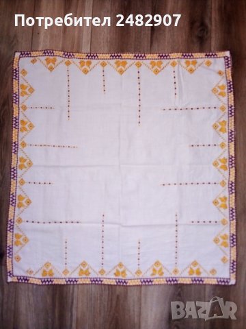 Ретро каре - ръчна изработка, снимка 5 - Други - 38519259