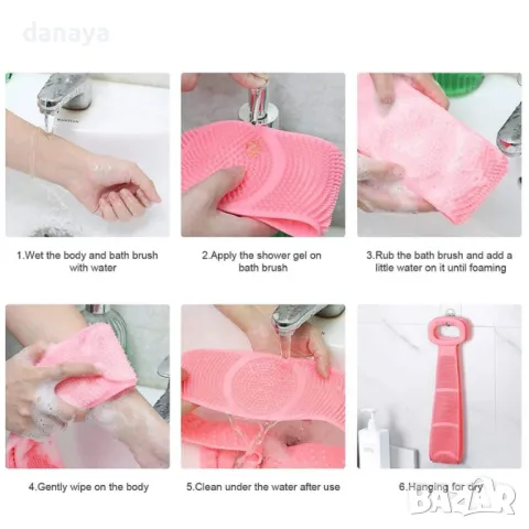 5357 Дълга силиконова изтривалка за гръб тяло, снимка 9 - Други - 47711455