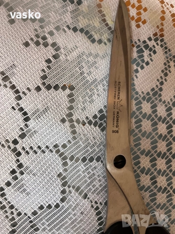 Ножици Inox Germany 21см, снимка 2 - Други инструменти - 52987224