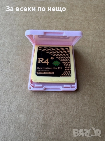 Флаш карта R4 за Nintendo DS Phat/DS Lite