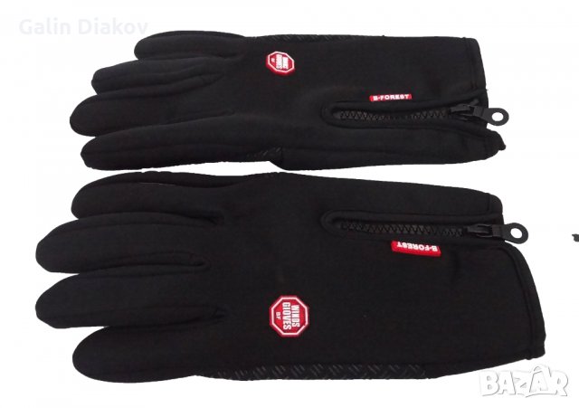 Ветроустойчиви термични ръкавици за спорт и работа (размер L и XL), снимка 6 - Ръкавици - 35420504