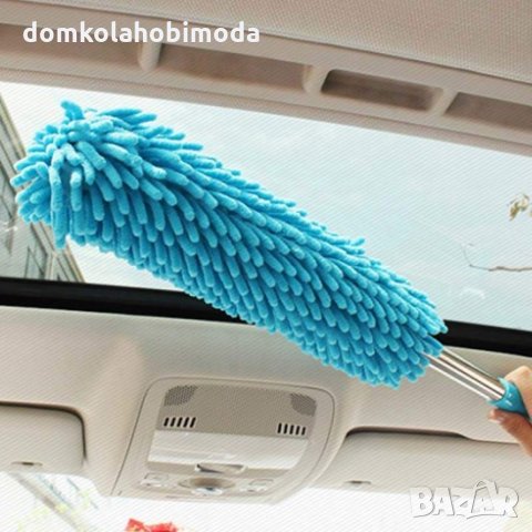 Микрофибърна четка за прах и влага , снимка 6 - Други стоки за дома - 28035624