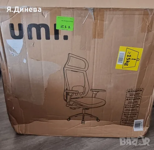 Офис стол UMI