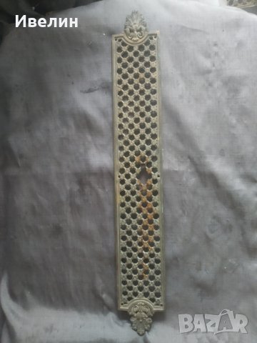 метална купа арт деко, снимка 4 - Антикварни и старинни предмети - 32821720