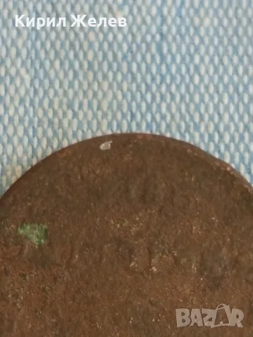 Стара монета рядка за КОЛЕКЦИЯ ДЕКОРАЦИЯ 41133, снимка 4 - Нумизматика и бонистика - 48764904