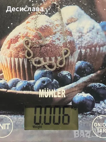 Сребърна гривна безкрайност, снимка 4 - Гривни - 49915819