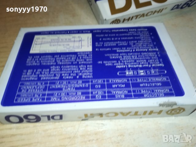 *HITACHI X5 TAPE MADE IN JAPAN 1111231313, снимка 7 - Аудио касети - 42946691