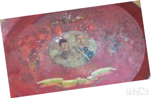 Стар поднос на Цар фердинанд и Княгиня Мария-Луиза, снимка 3 - Антикварни и старинни предмети - 43905234