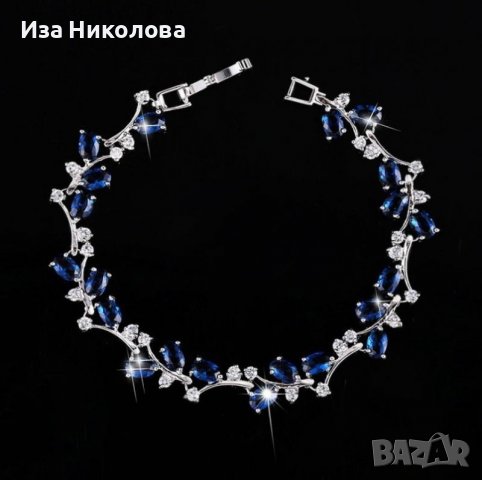 Гривни със смарагд, аметист и сапфир, снимка 2 - Гривни - 38931020