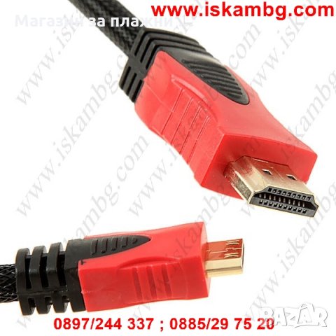 Кабел HDMI - HDMI mini - 1.5m - Черен, снимка 3 - Кабели и адаптери - 28516721