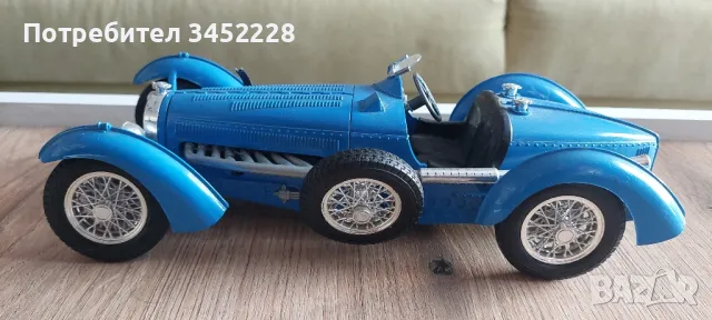 количка за колекционери , снимка 1