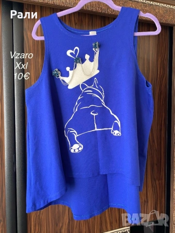 Рокли и ризи л, хл, снимка 12 - Рокли - 53400815