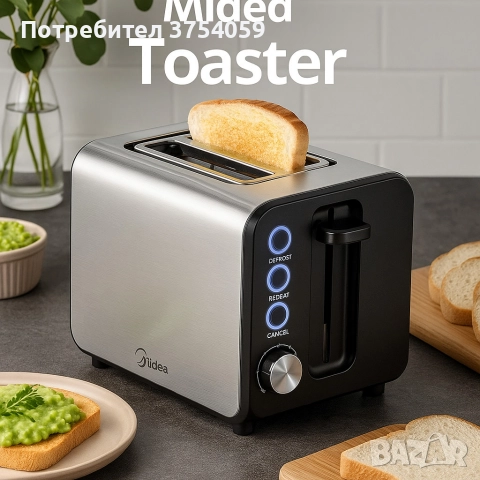 Тостер Midea MT-RW2L20W, снимка 3 - Тостери - 52620473