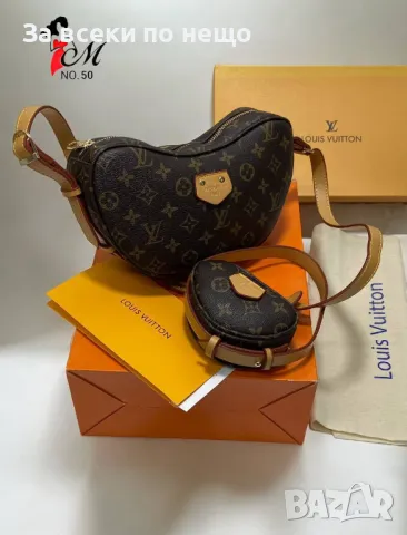 Дамска чанта Louis Vuitton - Налични различни цветове Код D1544, снимка 6 - Чанти - 48362040
