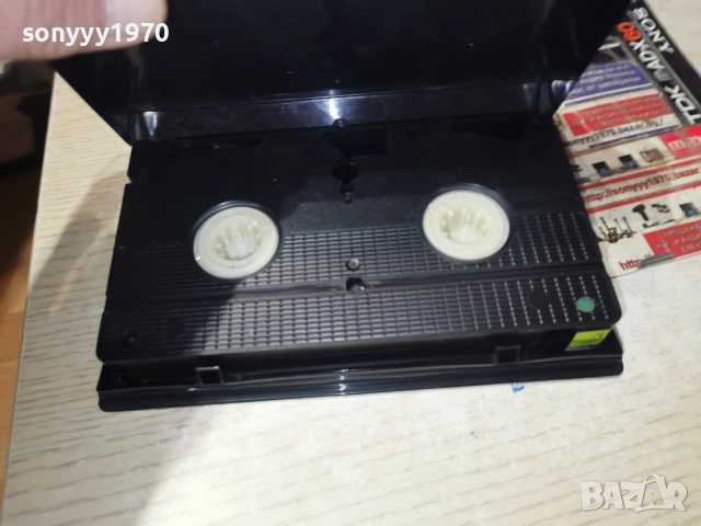 РАЗДВОЕН ОБРАЗ-ORIGINAL VHS VIDEO TAPE 1602260810LCHERY1, снимка 13 - Други жанрове - 53490552