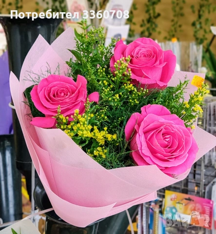 Доставка на цветя в София – florans.eu 🌸🚚, снимка 7 - Стайни растения - 49546698