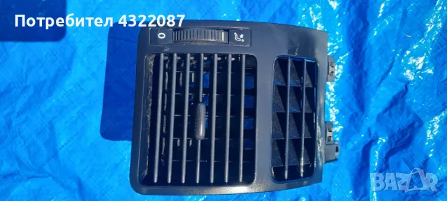 Духалка парно за Volkswagen Touran Minivan I (02.2003 - 05.2010), снимка 2 - Части - 49922434