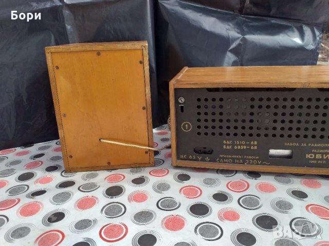 Радио Юбилей, снимка 14 - Радиокасетофони, транзистори - 28114751