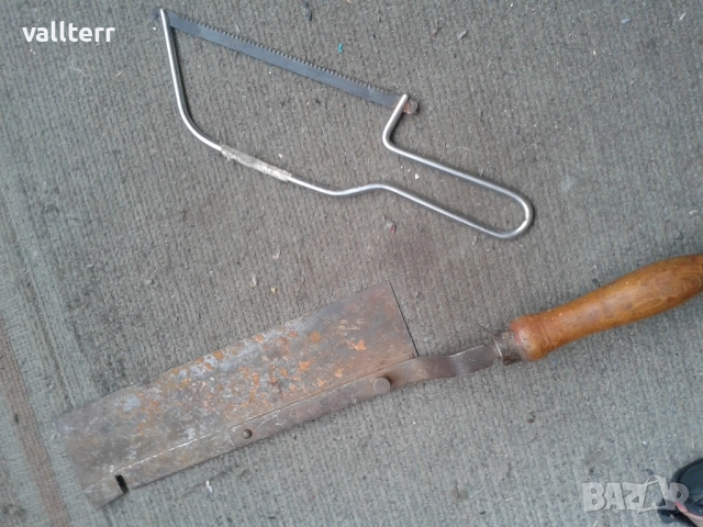 ибрик,кристали.мрежа фритюрник.статуетки сандал.и други топ цени, снимка 2 - Други стоки за дома - 52021120