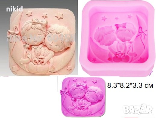 2 деца на луна дълбок силиконов молд форма калъп фондан гипс сапун украса декор