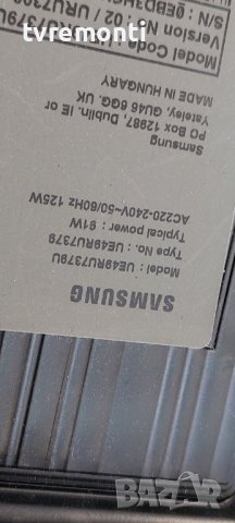 LED подсветка за дисплей CY-CN049HGLV2H за телевизор Samsung, модел UE49RU7379U, снимка 4 - Части и Платки - 40537349