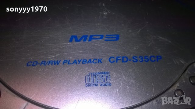 SONY CD TUNER DECK AMPLIFIER-ВНОС ХОЛАНДИЯ, снимка 10 - Аудиосистеми - 27670904