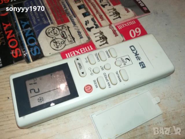 BEKO-CLIMA REMOTE 0306250955
