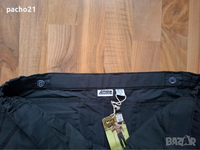 Top Craft Workwear Pants , снимка 11 - Екипировка - 52617299