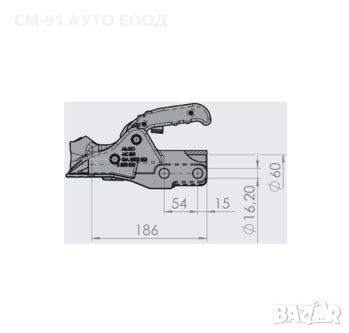 Лапа ремарке AL-KO 3500kg, снимка 2 - Ремаркета - 49267980