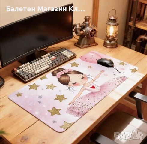 🎀 Сладка подложка за мишка с балерина 🎀🖱️