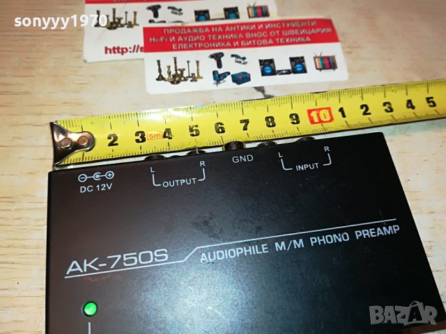 🛑AK-760S AUDIOPHILE M/M PHONO PREAMP 1909220926М, снимка 6 - Ресийвъри, усилватели, смесителни пултове - 38045588