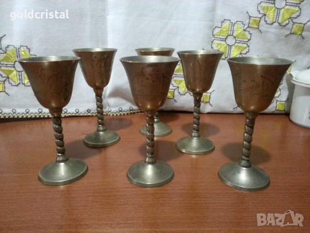 Метални чаши за ракия бронз месинг , снимка 10 - Антикварни и старинни предмети - 43899514