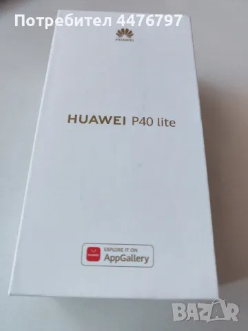 Huawei p40 lite - Light pink, снимка 3 - Huawei - 50337369