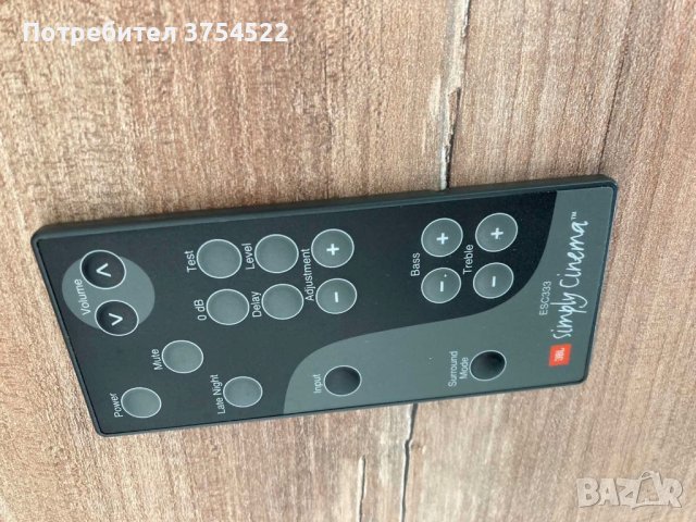 ДИСТАНЦИОННО УПРАВЛЕНИЕ JBL SIMPLY CINEMA ET ESCXCITE (R23-2), снимка 3 - Аудиосистеми - 43831326